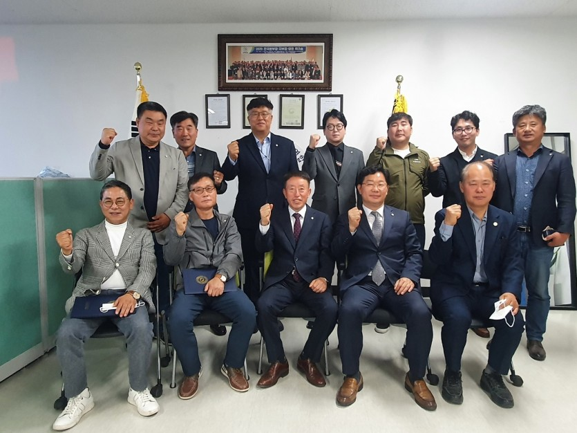 공신연 전북본부 간담회 개최