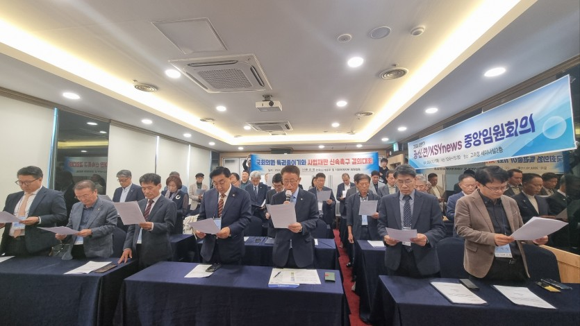 공신연 24년도 하반기 워크숍개최