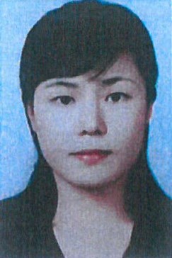 이신영