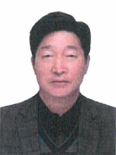 고해수